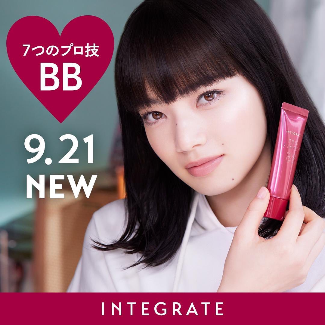 INTEGRATE Pro Finish Foundation BB 買物課 KAIMONOKA 日本 代購 連線 香港 ALL PRODUCTS BB BB CREAM BB FOUNDATION FOUNDATION INTEGRATE LIQUID FOUNDATION MAKEUP 濕粉 粉底