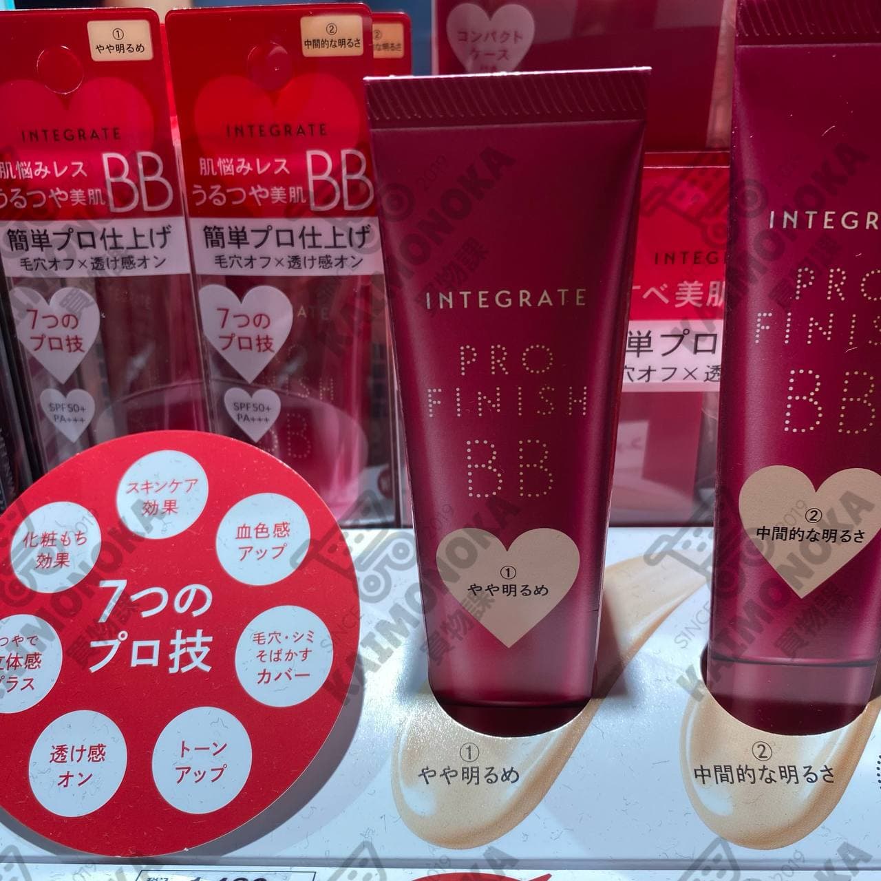 INTEGRATE Pro Finish Foundation BB 買物課 KAIMONOKA 日本 代購 連線 香港 ALL PRODUCTS BB BB CREAM BB FOUNDATION FOUNDATION INTEGRATE LIQUID FOUNDATION MAKEUP 濕粉 粉底