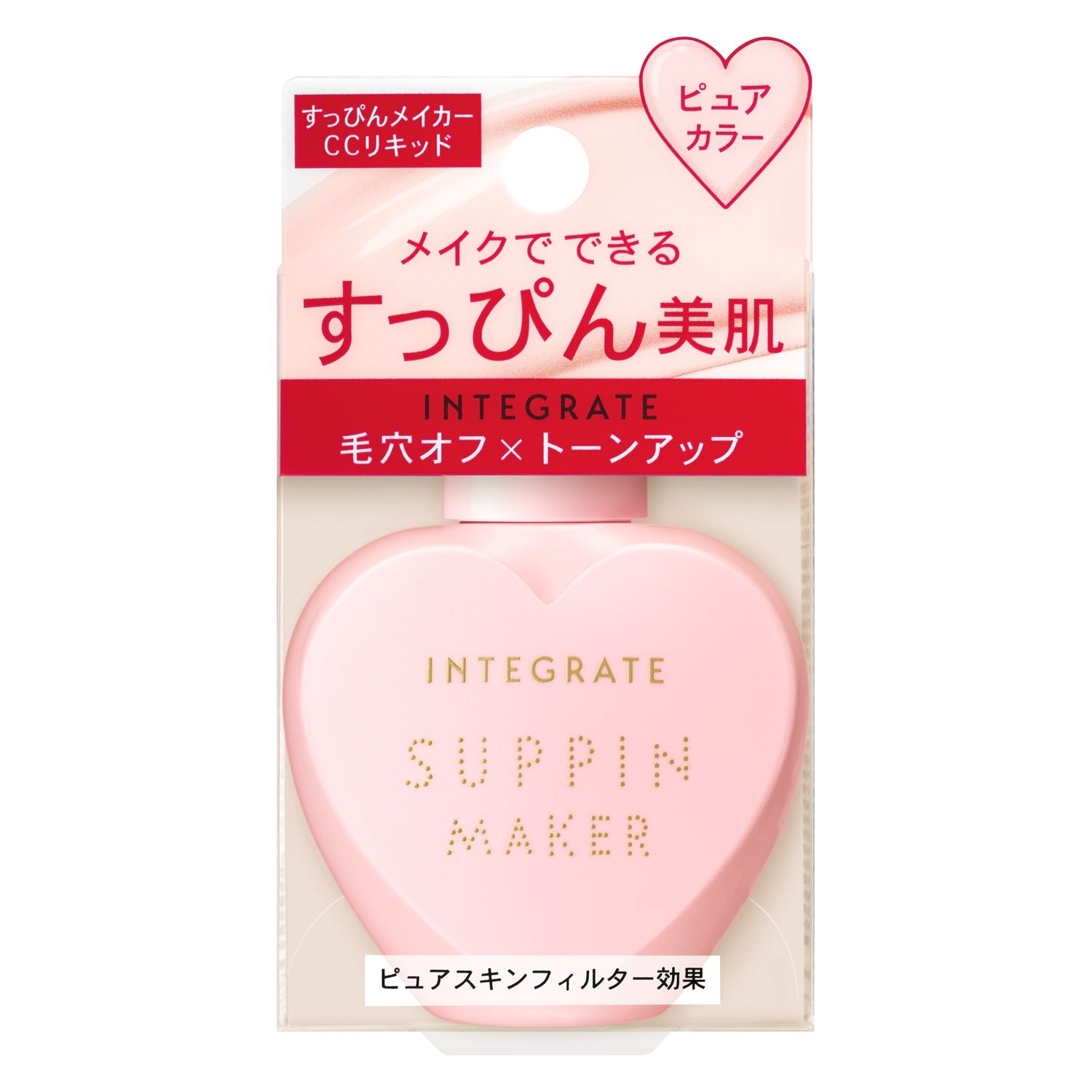 INTEGRATE Suppin Maker CC Liquid Foundation 粉底 買物課 KAIMONOKA 日本 代購 連線 香港 ALL PRODUCTS FOUNDATION INTEGRATE LIQUID FOUNDATION MAKEUP 粉底 粉底液