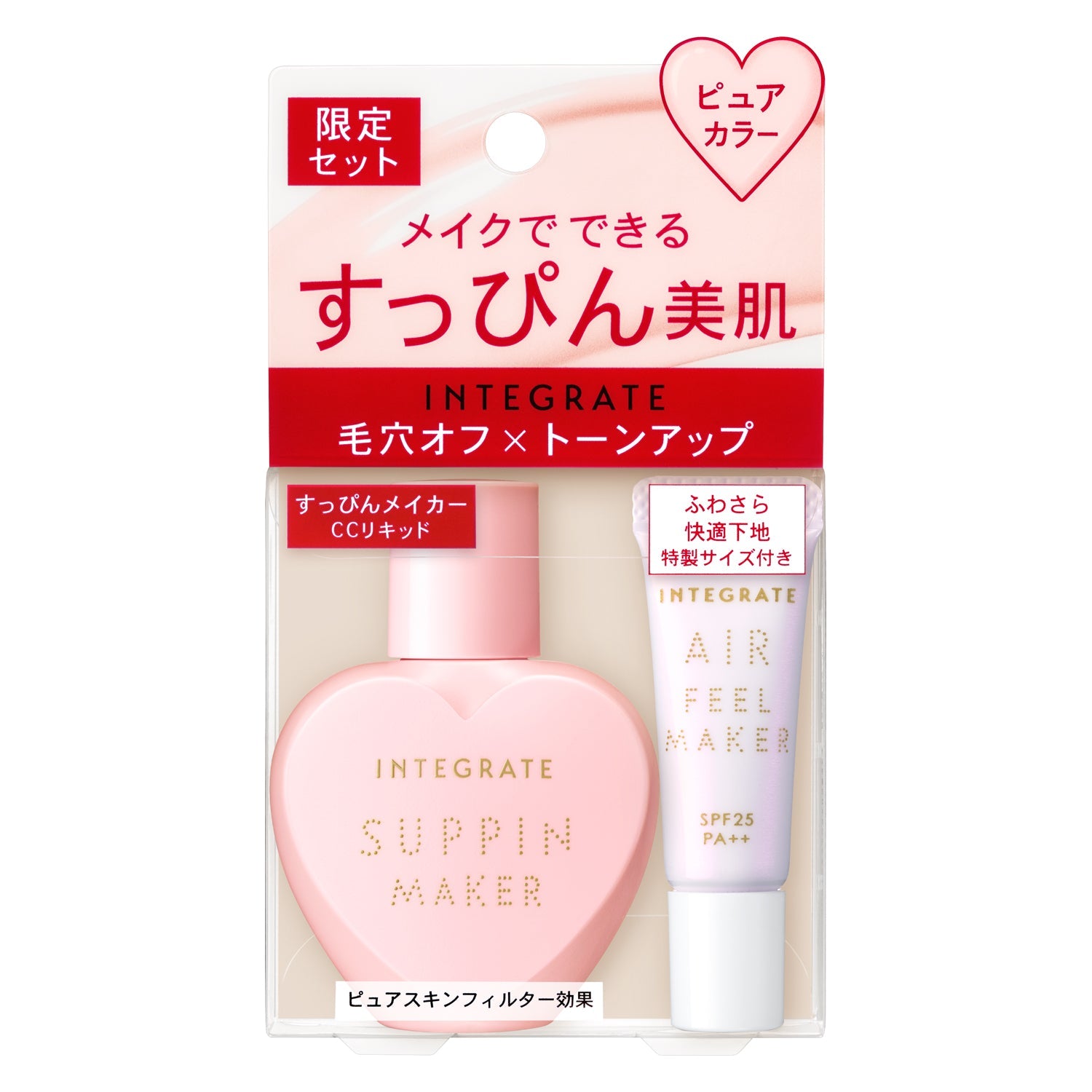 INTEGRATE Suppin Maker CC Liquid Foundation 粉底 買物課 KAIMONOKA 日本 代購 連線 香港 ALL PRODUCTS FOUNDATION INTEGRATE LIQUID FOUNDATION MAKEUP 粉底 粉底液