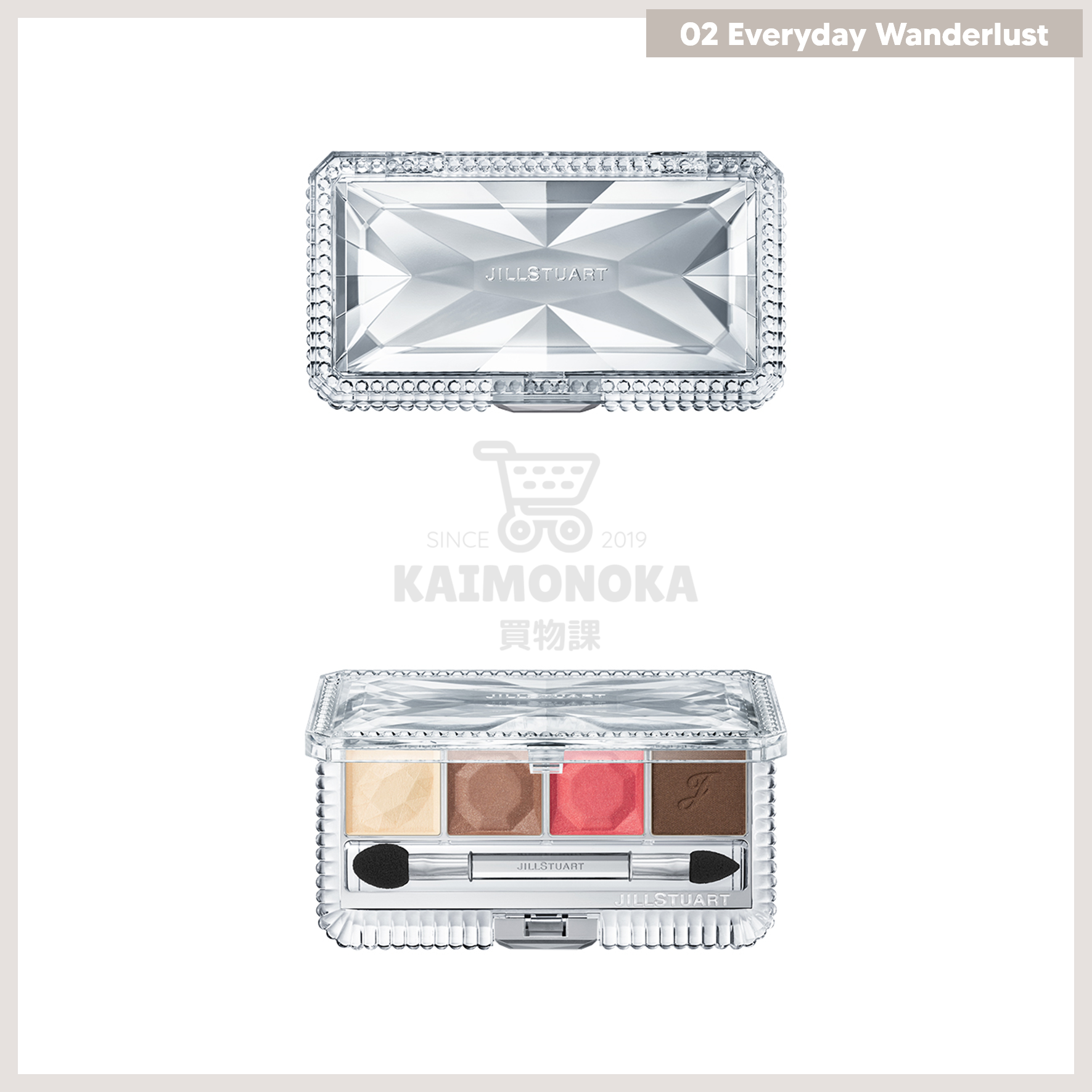 JILL STUART Eternal Couture Eyes Velvet 全8色 ★新色預約 2021 Sign of Blush Fall Collection Eternal Couture Eyes Velvet 6g 02 Everyday Wanderlust 買物課 KAIMONOKA 日本 代購 連線 香港 ALL PRODUCTS EYE EYE SHADOW EYES EYESHADOW JILL JILL STUART BEAUTY JILLSTUART JILLSTUART BEAUTY MAKEUP SHADOW STUART 眼影