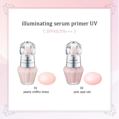 JILL STUART Illuminating Serum Primer UV 買物課 KAIMONOKA 日本 代購 連線 香港 ALL PRODUCTS BASE JILL JILLSTUART LDK MAKE UP MAKEUP MAKEUP BASE STUART 底妝 底霜 打底 隔離