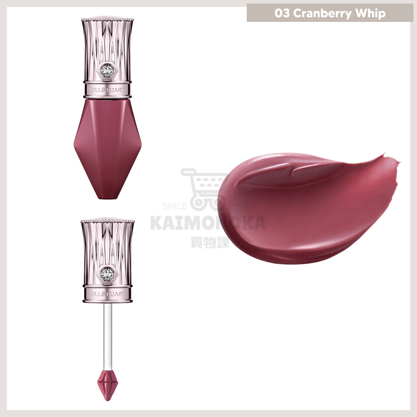 JILL STUART Rouge Crystal Creamy Whip Tint 03 Cranberry Whip 預約 買物課 KAIMONOKA 日本 代購 連線 香港 ALL PRODUCTS JILL JILL STUART BEAUTY JILLSTUART JILLSTUART BEAUTY LIP LIPS LIPSTINT LIPTINT MAKEUP STUART TINT 唇 唇彩 唇蜜