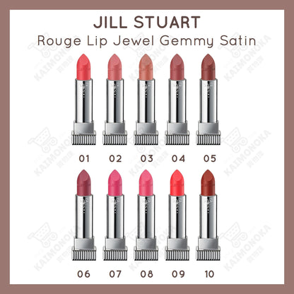 JILL STUART Spring 2021 Rouge Lip Jewel Gemmy Satin 買物課 KAIMONOKA 日本 代購 連線 香港 ALL PRODUCTS JILL JILL STUART BEAUTY JILLSTUART JILLSTUART BEAUTY LIP LIP STICK LIPS LIPS STICK LIPSTICK STUART 唇膏