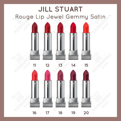 JILL STUART Spring 2021 Rouge Lip Jewel Gemmy Satin 買物課 KAIMONOKA 日本 代購 連線 香港 ALL PRODUCTS JILL JILL STUART BEAUTY JILLSTUART JILLSTUART BEAUTY LIP LIP STICK LIPS LIPS STICK LIPSTICK STUART 唇膏