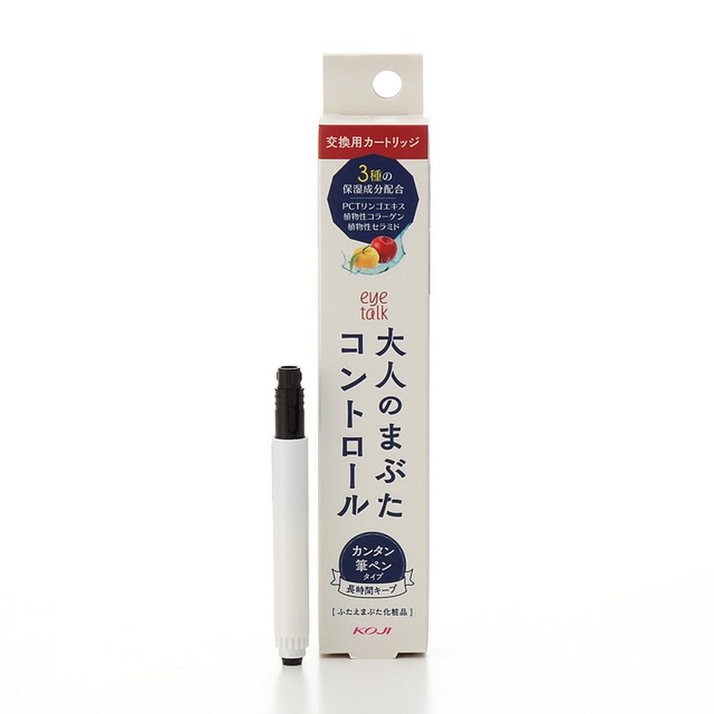 KOJI Eyetalk 大人的雙眼皮膠水筆 補充筆芯 買物課 KAIMONOKA 日本 代購 連線 香港 ALL PRODUCTS DOUBLE EYELID DOUBLE EYELIDS EYE TALK EYELID EYELIDS EYETALK KOJI MAKEUP MAKEUP TOOLS WATER PROOF WATERPROOF 防水 雙眼皮 雙眼皮膠水