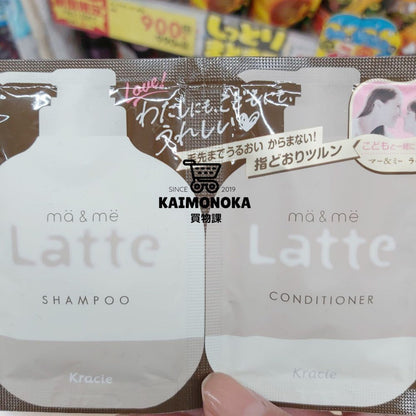 KRACIE Ma&Me Latte 氨基酸保濕修護親子洗護試用裝 買物課 KAIMONOKA 日本 代購 連線 香港 ALL PRODUCTS CONDITIONER HAIR HAIR CARE KRACIE MA&ME SHAMPOO TESTER 洗頭 洗頭水 洗髮 試用 護髮 護髮素 頭髮