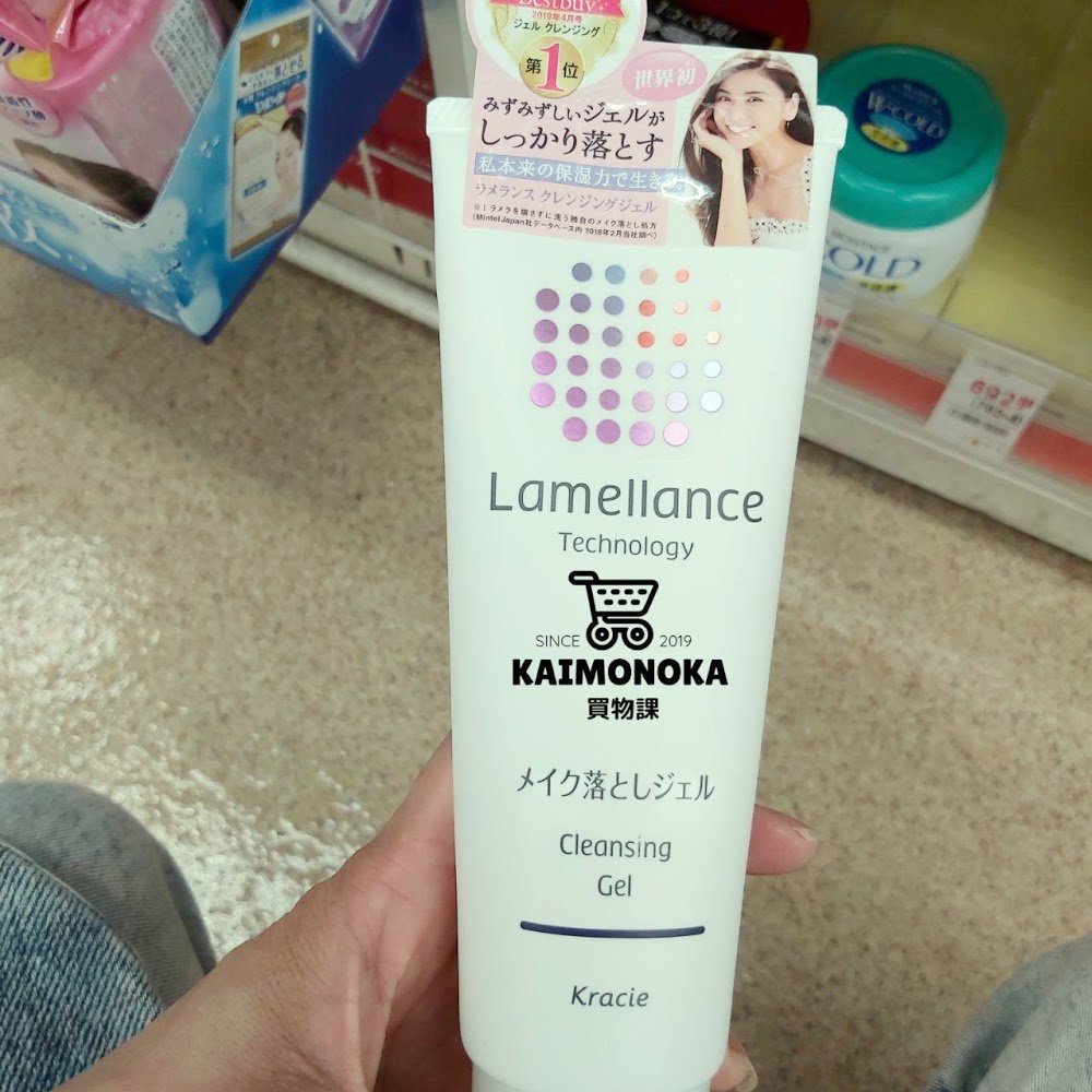 LAMELLANCE Cleansing Gel 潔面啫喱 買物課 KAIMONOKA 日本 代購 連線 香港 ALL PRODUCTS CLEANSER CLEANSING KRACIE LAMELLANCE SKIN CARE 洗臉 洗面 潔臉 潔面