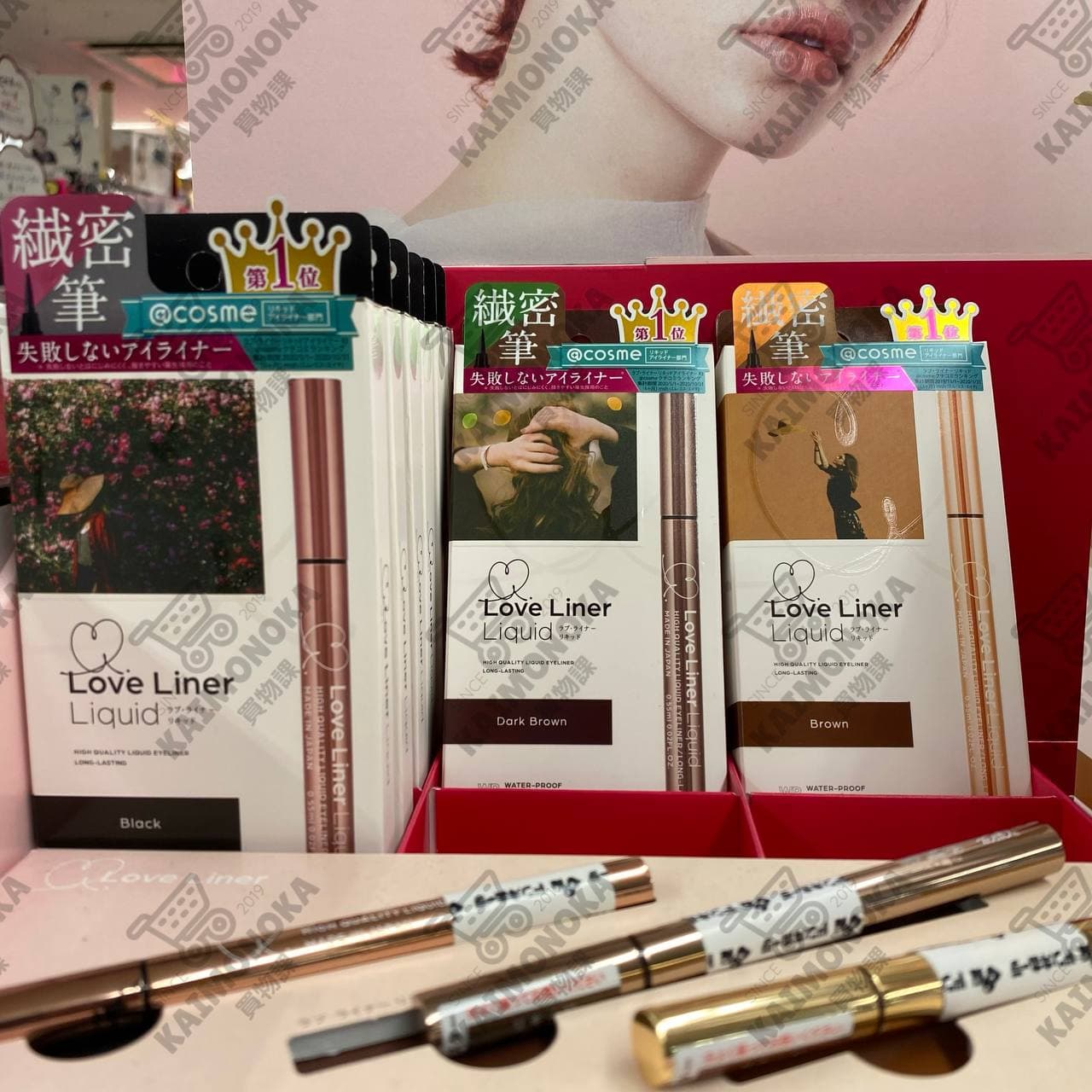 LOVE LINER Long Lasting Liquid Eyeliner 眼線液筆 買物課 KAIMONOKA 日本 代購 連線 香港 ALL PRODUCTS EYE LINER EYELINER LIQUID EYE LINER LIQUID EYELINER LIQUID LINER LOVE LINER MAKEUP 眼線 眼線液 眼線液筆