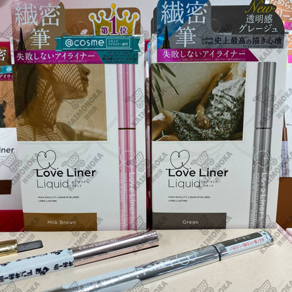 LOVE LINER Long Lasting Liquid Eyeliner 眼線液筆 買物課 KAIMONOKA 日本 代購 連線 香港 ALL PRODUCTS EYE LINER EYELINER LIQUID EYE LINER LIQUID EYELINER LIQUID LINER LOVE LINER MAKEUP 眼線 眼線液 眼線液筆