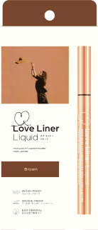 LOVE LINER Long Lasting Liquid Eyeliner 眼線液筆 Brown 買物課 KAIMONOKA 日本 代購 連線 香港 ALL PRODUCTS EYE LINER EYELINER LIQUID EYE LINER LIQUID EYELINER LIQUID LINER LOVE LINER MAKEUP 眼線 眼線液 眼線液筆