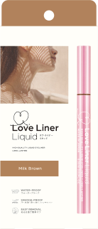 LOVE LINER Long Lasting Liquid Eyeliner 眼線液筆 Mint Brown 買物課 KAIMONOKA 日本 代購 連線 香港 ALL PRODUCTS EYE LINER EYELINER LIQUID EYE LINER LIQUID EYELINER LIQUID LINER LOVE LINER MAKEUP 眼線 眼線液 眼線液筆