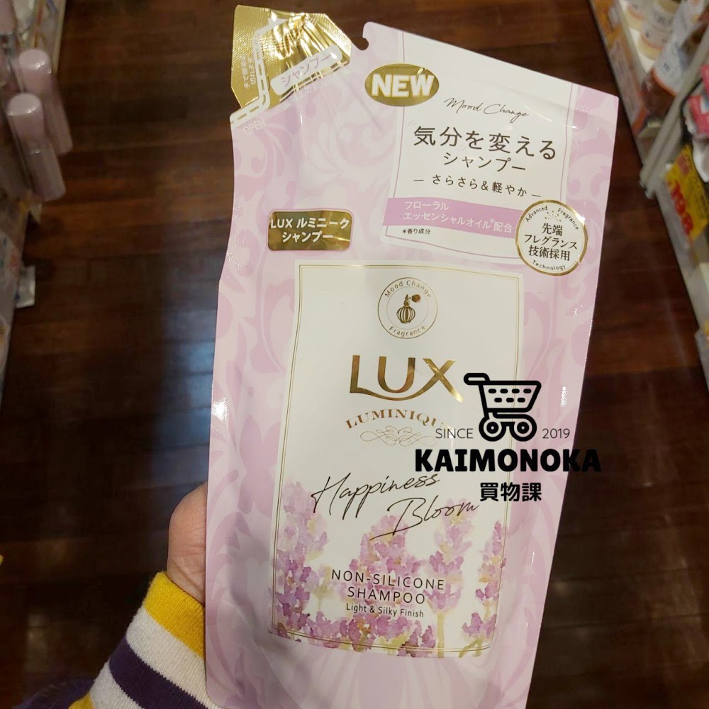 LUX Luminique 無殖保濕亮澤洗頭水 買物課 KAIMONOKA 日本 代購 連線 香港 ALL PRODUCTS HAIR HAIR CARE NON SILICONE SHAMPOO TSUBAKI 洗頭 洗頭水 洗髮 無殖 頭髮