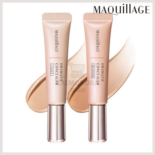 MAQUILLAGE Dramatic Concealer 買物課 KAIMONOKA 日本 代購 連線 香港 ALL PRODUCTS CONCEALER MAKEUP MAQUILLAGE SHISEIDO 資生堂 遮暇 遮瑕