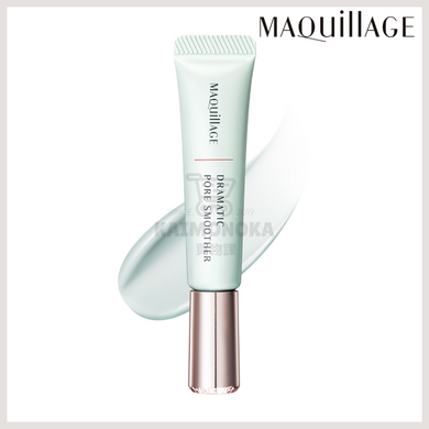 MAQUILLAGE Dramatic Pore Smoother 預約 買物課 KAIMONOKA 日本 代購 連線 香港 ALL PRODUCTS CONCEALER MAKEUP MAQUILLAGE PORE SHISEIDO 毛孔 資生堂 遮暇 遮瑕