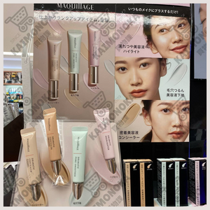 MAQUILLAGE Dramatic Pore Smoother 買物課 KAIMONOKA 日本 代購 連線 香港 ALL PRODUCTS CONCEALER MAKEUP MAQUILLAGE PORE SHISEIDO 毛孔 資生堂 遮暇 遮瑕