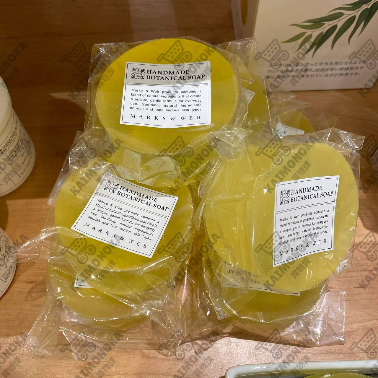 MARKS&WEB Grapefruit & Eucalyptus Handmade Soap 葡萄柚尤加利日本製手工皂 買物課 KAIMONOKA 日本 代購 連線 香港 ALL PRODUCTS BODY CARE BODY CLEANSER BODY CLEANSING CLEANSER CLEANSING EUCALYPTUS GRAPEFRUIT HANDMADE MARKS AND WEB MARKS&WEB MARKSANDWEB SKIN CARE SOAP 尤加利 手工皂 手工製 桉樹 梘 皂 葡萄柚