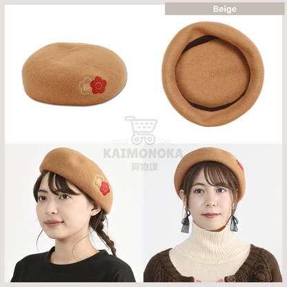 MARY QUANT Daisy Embroidery Beret Beige 頭圍約 57cm 買物課 KAIMONOKA 日本 代購 連線 香港 ACCESSORIES ALL PRODUCTS HATS MARY MARY QUANT QUANT 帽 瑪莉官 貝雷 貝雷帽