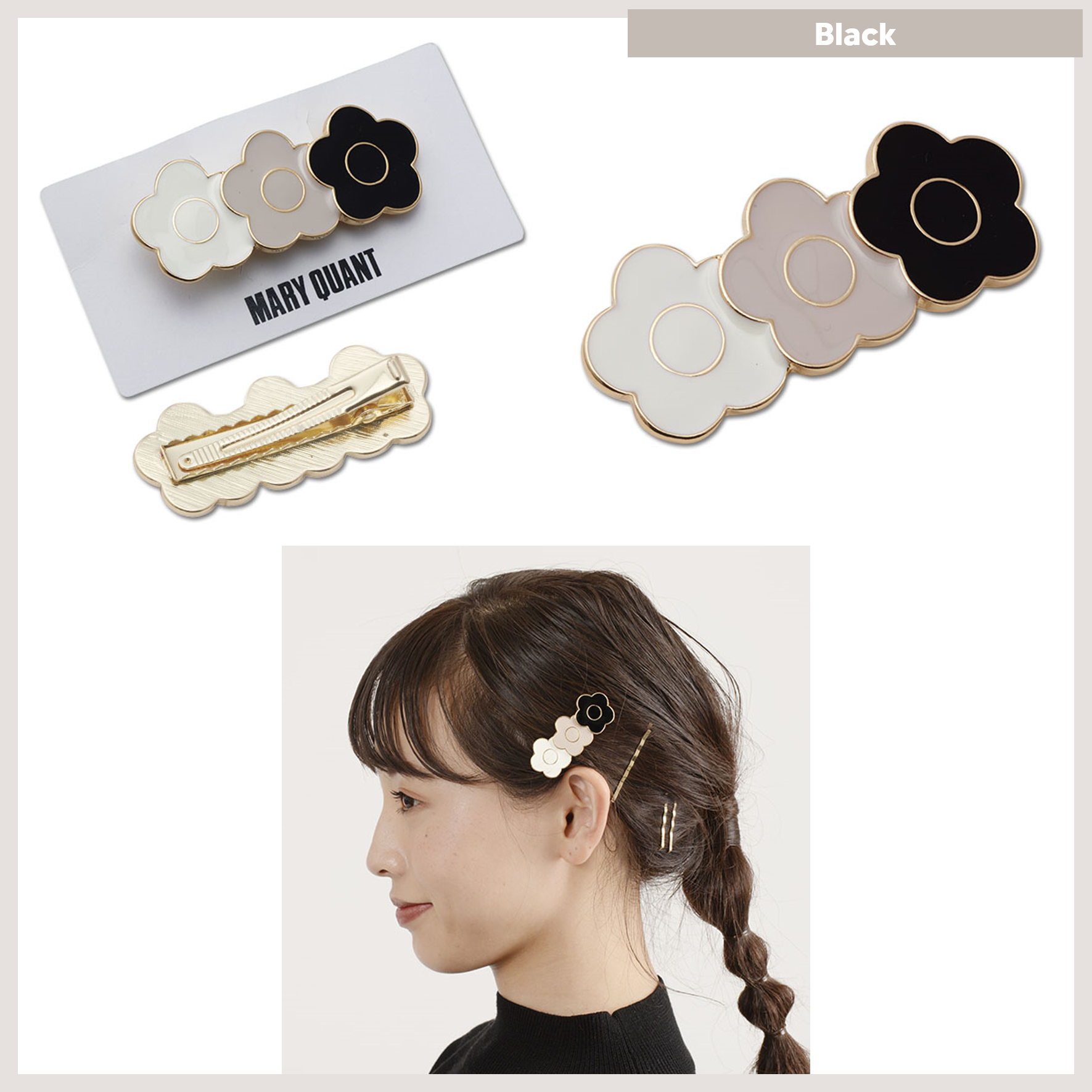 MARY QUANT Epo 3 Daisy Hair Clip Black 買物課 KAIMONOKA 日本 代購 連線 香港 ACCESSORIES ALL PRODUCTS HAIR ACCESSORIES MARY MARY QUANT QUANT 瑪莉官