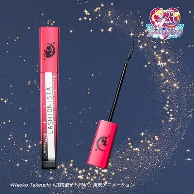 MAYBELLINE × SAILOR MOON Lashionista N Mascara 買物課 KAIMONOKA 日本 代購 連線 香港 ALL PRODUCTS MAKEUP MASCARA MAYBELLINE MOON SAILOR 睫 睫毛 睫毛液 睫毛膏 美寶蓮 美少女戰士