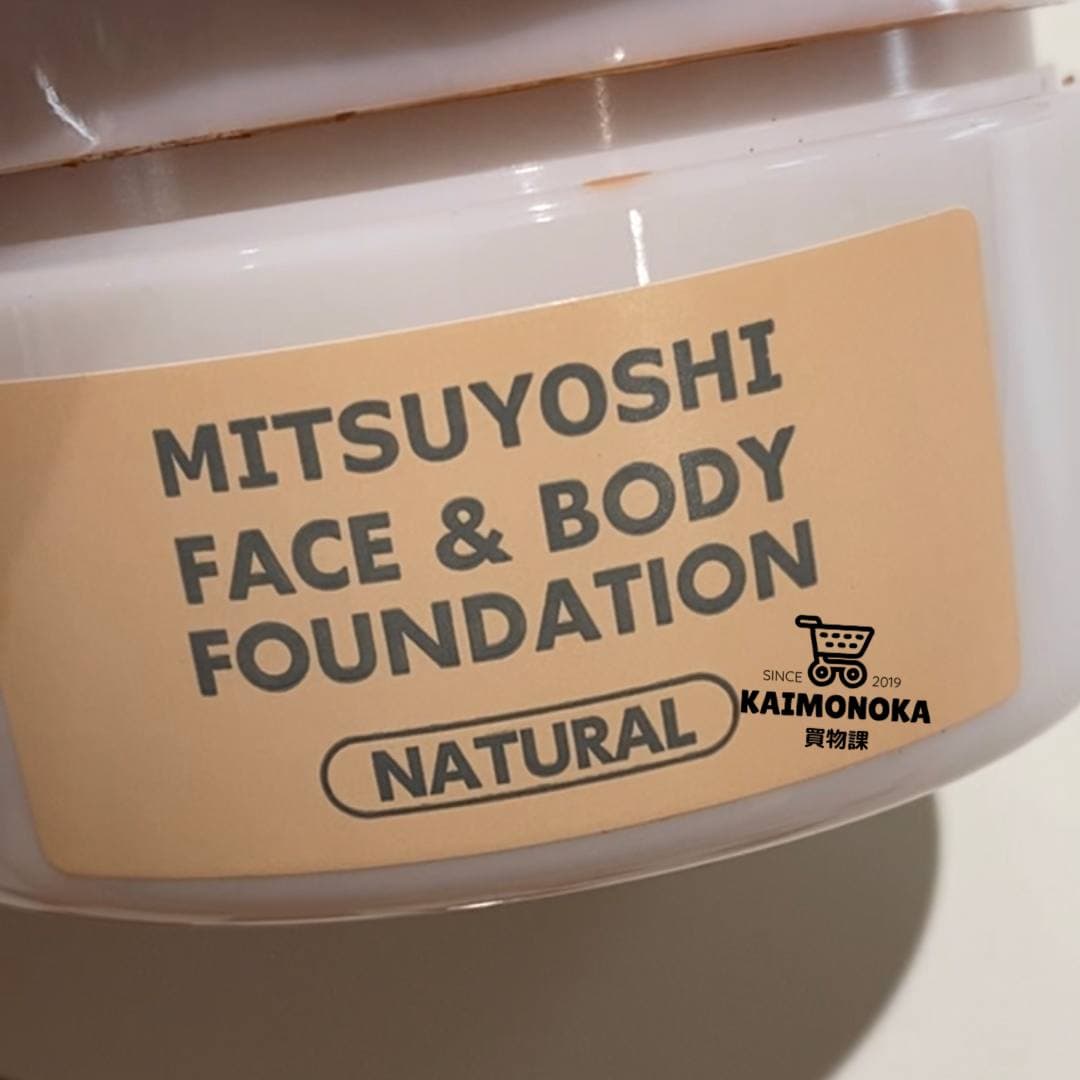 MITSUYOSHI 日本三善 Face & Body Foundation Natural 100g 買物課 KAIMONOKA 日本 代購 連線 香港 ALL PRODUCTS FOUNDATION HD MAKEUP MITSUYOSHI SHARENA 三善 日本 舞台