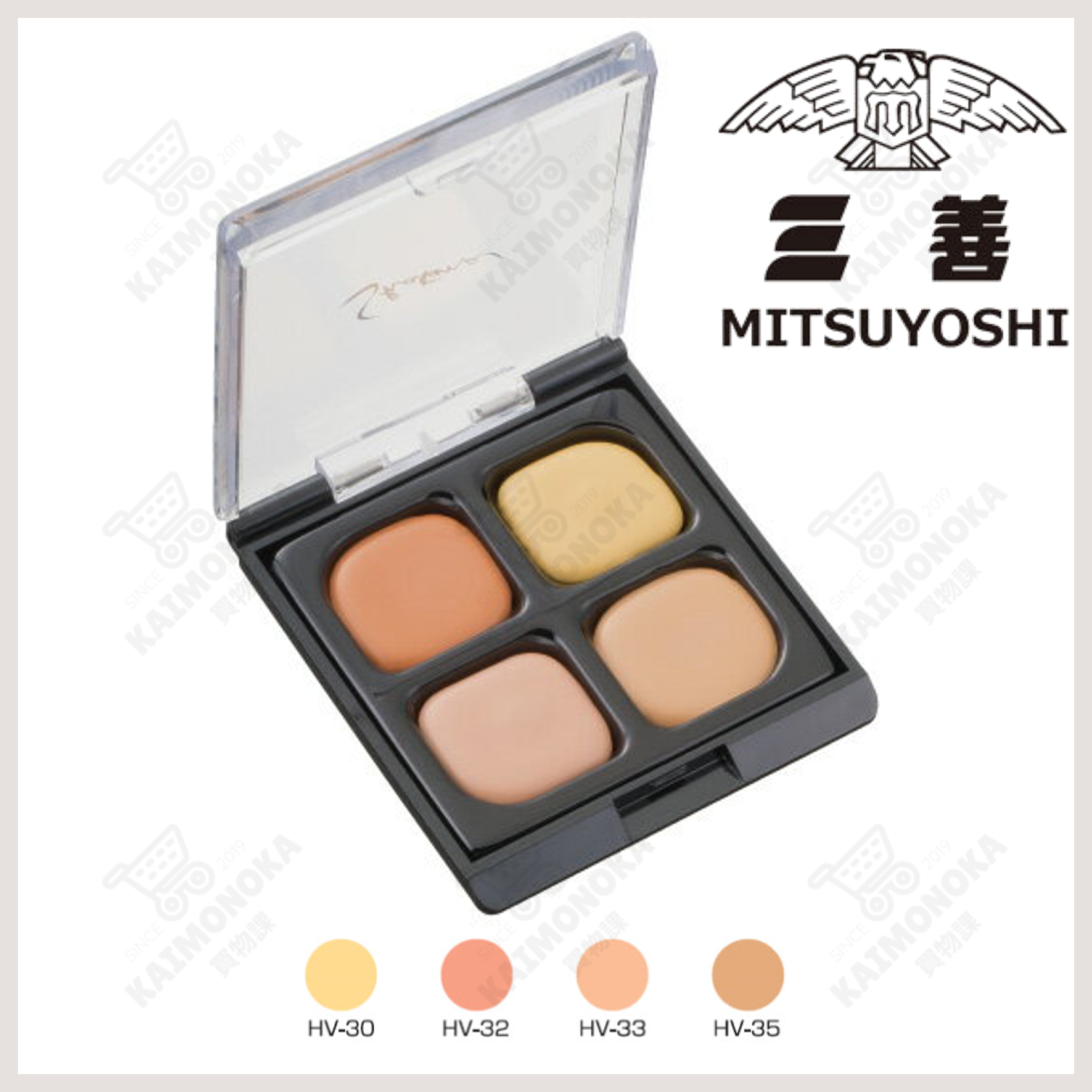 MITSUYOSHI 日本三善四色高清遮暇膏 買物課 KAIMONOKA 日本 代購 連線 香港 ALL PRODUCTS CONCEALER HD MAKEUP MITSUYOSHI SHARENA 三善 日本 舞台 遮瑕