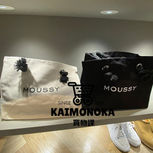 MOUSSY Souvenir Shopper 買物課 KAIMONOKA 日本 代購 連線 香港 010EST51-1250 ACCESSORIES ALL PRODUCTS BAGS MOUSSY 袋