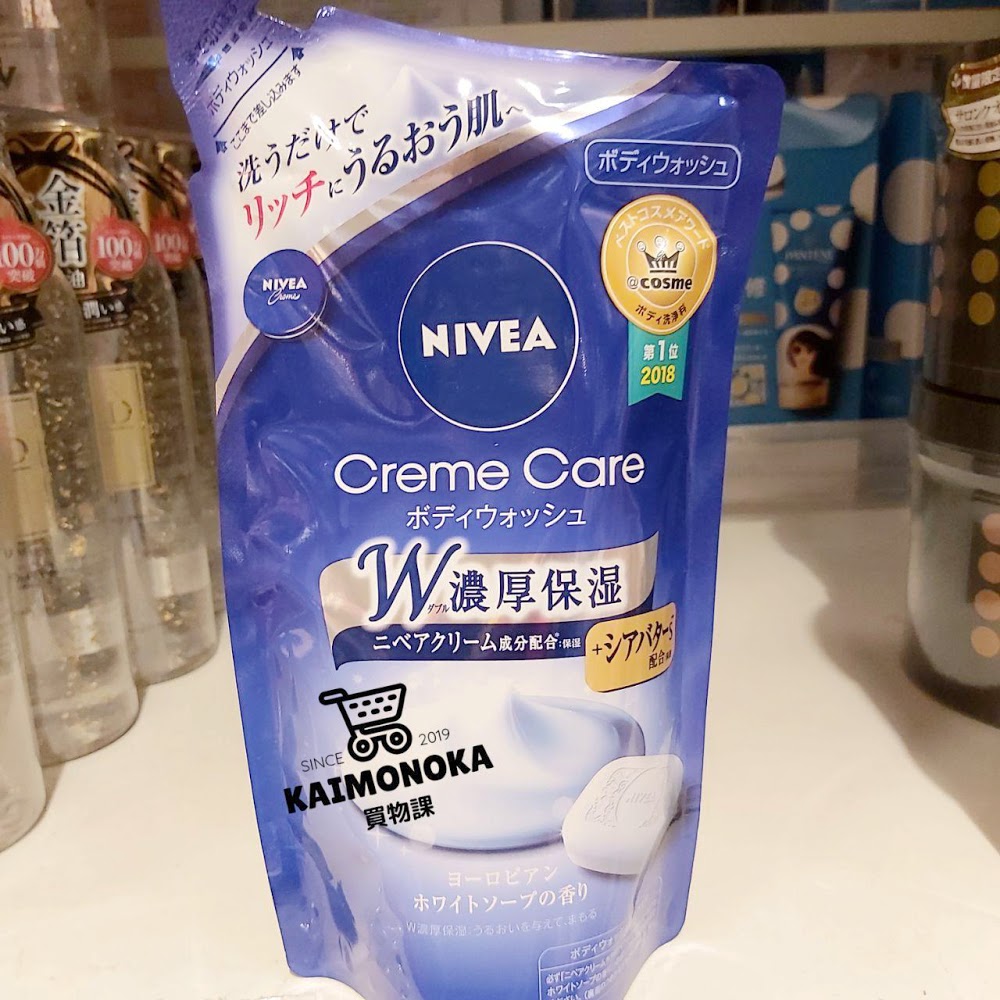 NIVEA Creme Care W 濃厚保濕沐浴乳補充裝 買物課 KAIMONOKA 日本 代購 連線 香港 ALL PRODUCTS BODY CARE BODY CLEANSING NIVEA SHOWER 沐浴 沖涼 洗澡