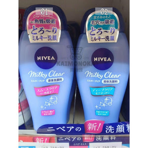 NIVEA Milky Clear 潔面乳 買物課 KAIMONOKA 日本 代購 連線 香港 ALL PRODUCTS CLEANSING NIVEA SKIN CARE 洗臉 洗面 潔臉 潔面