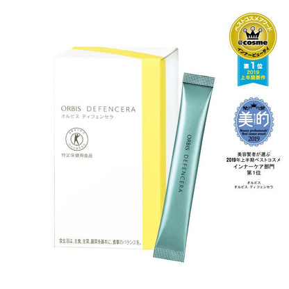 ★新口味 ORBIS Defencera 神經酰胺保濕粉劑 買物課 KAIMONOKA 日本 代購 連線 香港 ALL PRODUCTS BEAUTY CERAMIDE DEFENCERA ORBIS SUPPLEMENTS 奧蜜思 神經醯胺