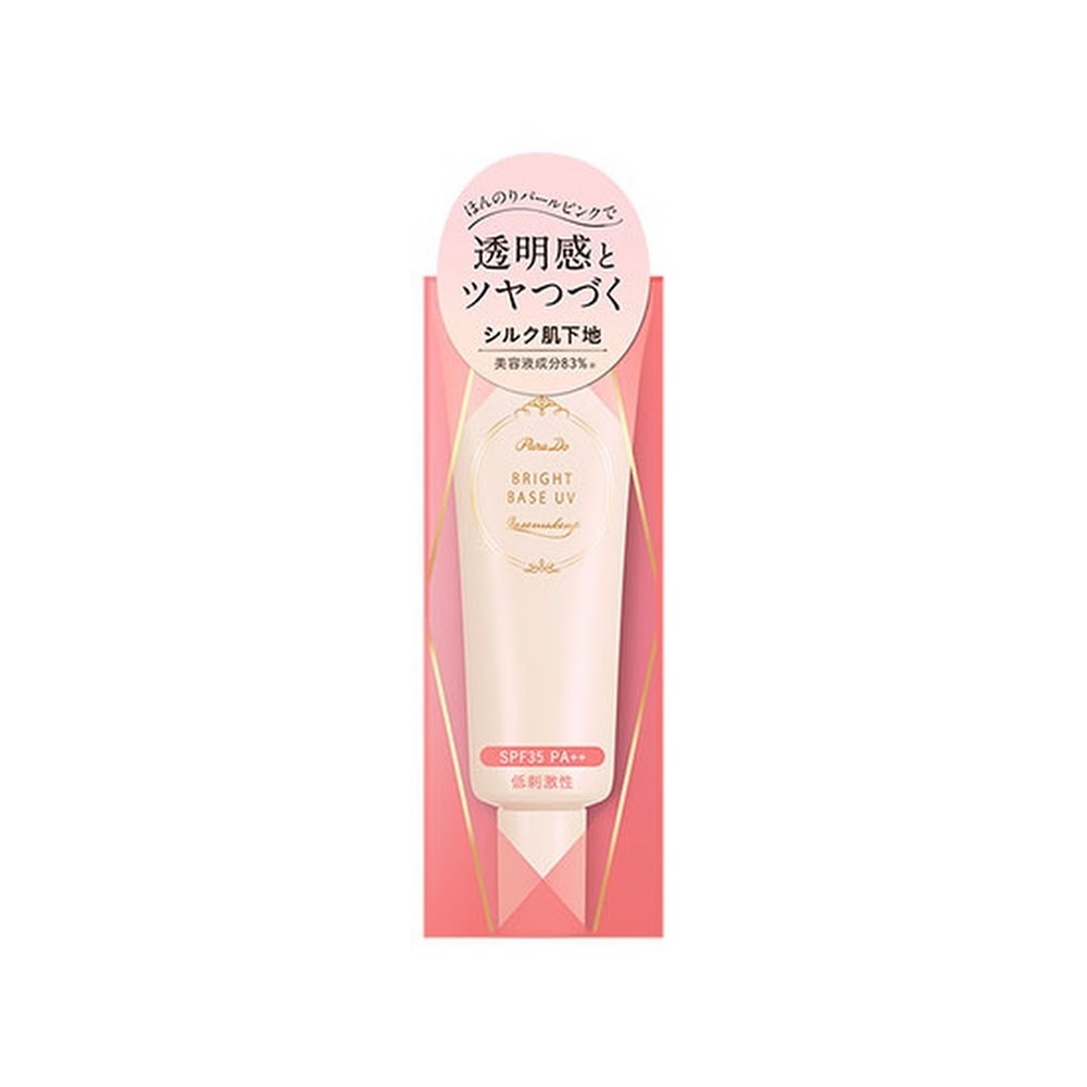 PARADO Bright Base UV 隔離乳 買物課 KAIMONOKA 日本 代購 連線 香港 ALL PRODUCTS MAKE UP BASE MAKEUP MAKEUP BASE PARADO 底妝 底霜 隔離