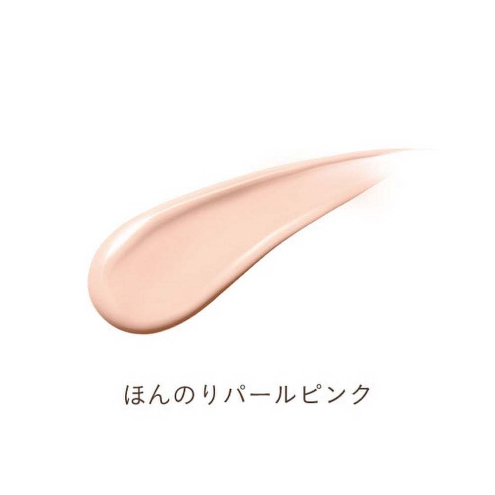 PARADO Bright Base UV 隔離乳 買物課 KAIMONOKA 日本 代購 連線 香港 ALL PRODUCTS MAKE UP BASE MAKEUP MAKEUP BASE PARADO 底妝 底霜 隔離