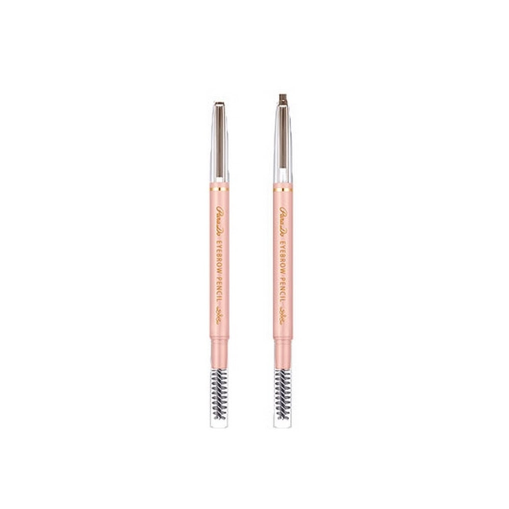 PARADO Eyebrow Pencil 眉筆 買物課 KAIMONOKA 日本 代購 連線 香港 ALL PRODUCTS EYE BROW EYE BROWS EYEBROW EYEBROWS MAKEUP PARADO 眉 眉筆