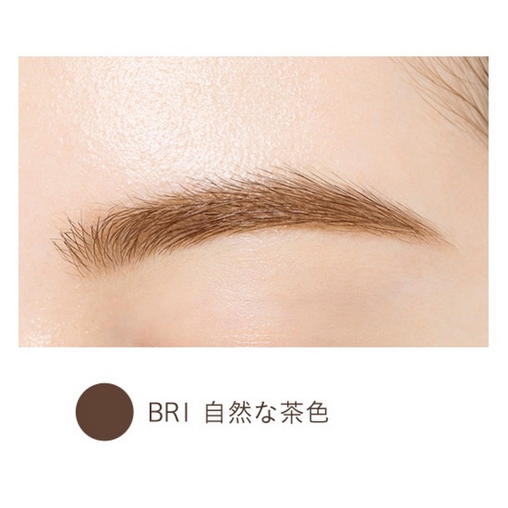 PARADO Eyebrow Pencil 眉筆 BR1 NATURAL BROWN 買物課 KAIMONOKA 日本 代購 連線 香港 ALL PRODUCTS EYE BROW EYE BROWS EYEBROW EYEBROWS MAKEUP PARADO 眉 眉筆