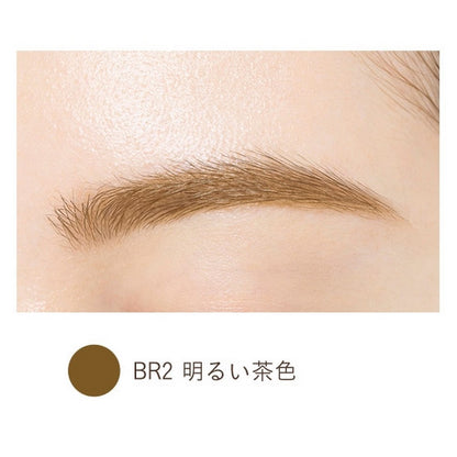 PARADO Eyebrow Pencil 眉筆 BR2 LIGHT BROWN 買物課 KAIMONOKA 日本 代購 連線 香港 ALL PRODUCTS EYE BROW EYE BROWS EYEBROW EYEBROWS MAKEUP PARADO 眉 眉筆