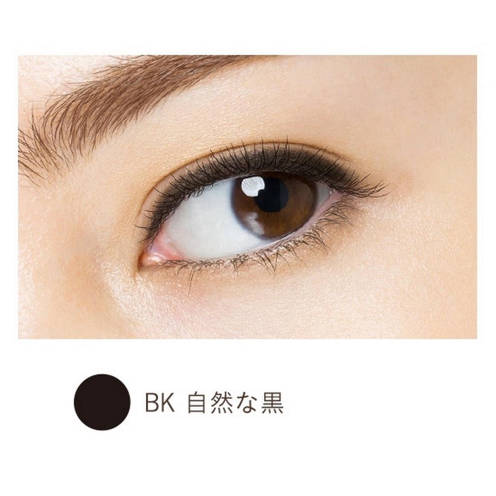 PARADO Pencil Eyeliner 眼線筆 BK BLACK 買物課 KAIMONOKA 日本 代購 連線 香港 ALL PRODUCTS EYE LINER EYELINER GEL EYE LINER GEL EYELINER GEL LINER MAKEUP PARADO PENCIL EYE LINER PENCIL EYELINER PENCIL LINER 眼線 眼線筆