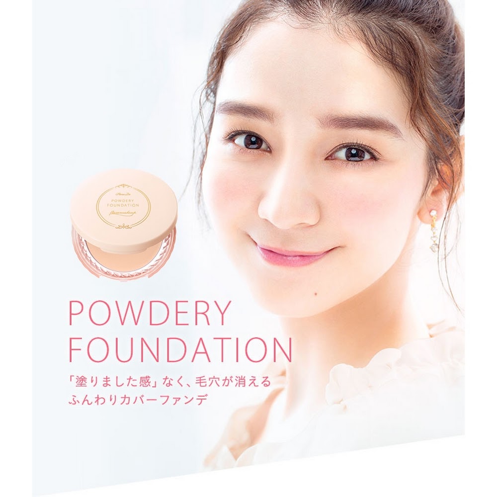 PARADO Powdery Foundation 粉底 買物課 KAIMONOKA 日本 代購 連線 香港 ALL PRODUCTS FOUNDATION MAKEUP PARADO POWDER FOUNDATION 粉底 粉餅