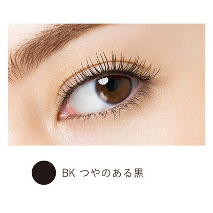 PARADO Styling Mascara 睫毛膏 買物課 KAIMONOKA 日本 代購 連線 香港 ALL PRODUCTS MAKEUP MASCARA PARADO 睫毛 睫毛液 睫毛膏