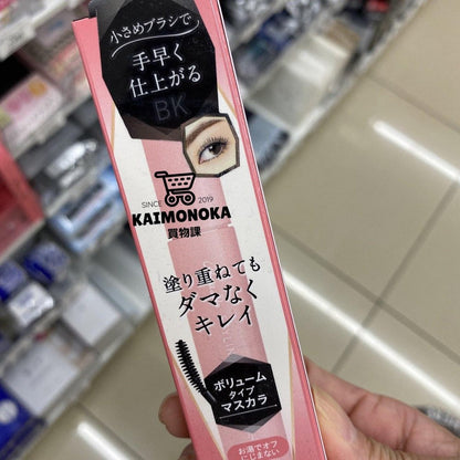 PARADO Styling Mascara 睫毛膏 買物課 KAIMONOKA 日本 代購 連線 香港 ALL PRODUCTS MAKEUP MASCARA PARADO 睫毛 睫毛液 睫毛膏