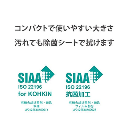 PAUL & JOE Mask Case 貓貓抗菌口罩套 買物課 KAIMONOKA 日本 代購 連線 香港 ACCESSORIES ALL PRODUCTS JOE MASK CASE MASK RELATED PRODUCTS PAUL PAUL & JOE PAUL AND JOE POUCHES 口罩套