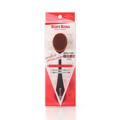 ROSY ROSA Perfect Pore Cover Brush 零毛孔底妝掃 買物課 KAIMONOKA 日本 代購 連線 香港 ALL PRODUCTS BRUSH FOUNDATION BRUSH MAKE UP BRUSH MAKEUP MAKEUP BRUSH MAKEUP TOOLS ROSY ROSA 化妝掃 粉底掃