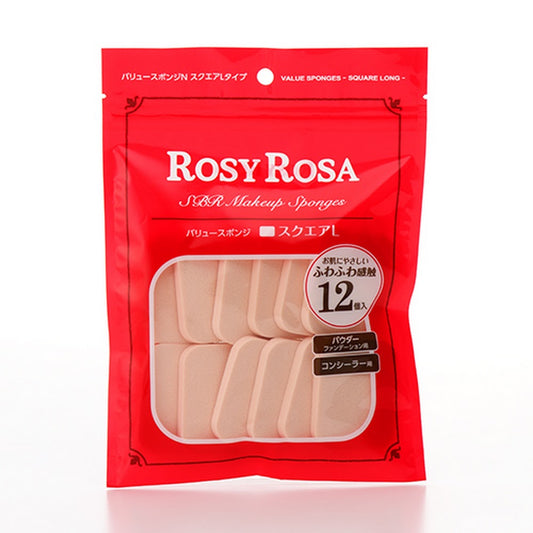 ROSY ROSA Value Sponge Square Long 方形化妝粉撲 買物課 KAIMONOKA 日本 代購 連線 香港 ALL PRODUCTS MAKEUP MAKEUP TOOLS ROSY ROSA SPONGE 化妝撲 化妝棉 化妝綿 海棉 海綿 粉撲