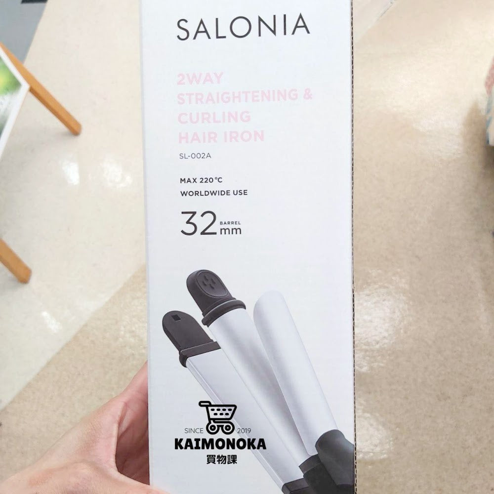 SALONIA 2Way Straightening & Curl Hair Iron Silver Black 陶瓷