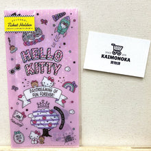 將圖片載入圖庫檢視器 SANRIO Hello Kitty Ticket Holder 買物課 KAIMONOKA 日本 代購 連線 香港 ALL PRODUCTS HELLO KITTY HOUSEHOLD SANRIO STATIONERIES TICKET HOLDER

