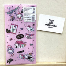 將圖片載入圖庫檢視器 SANRIO Hello Kitty Ticket Holder 買物課 KAIMONOKA 日本 代購 連線 香港 ALL PRODUCTS HELLO KITTY HOUSEHOLD SANRIO STATIONERIES TICKET HOLDER
