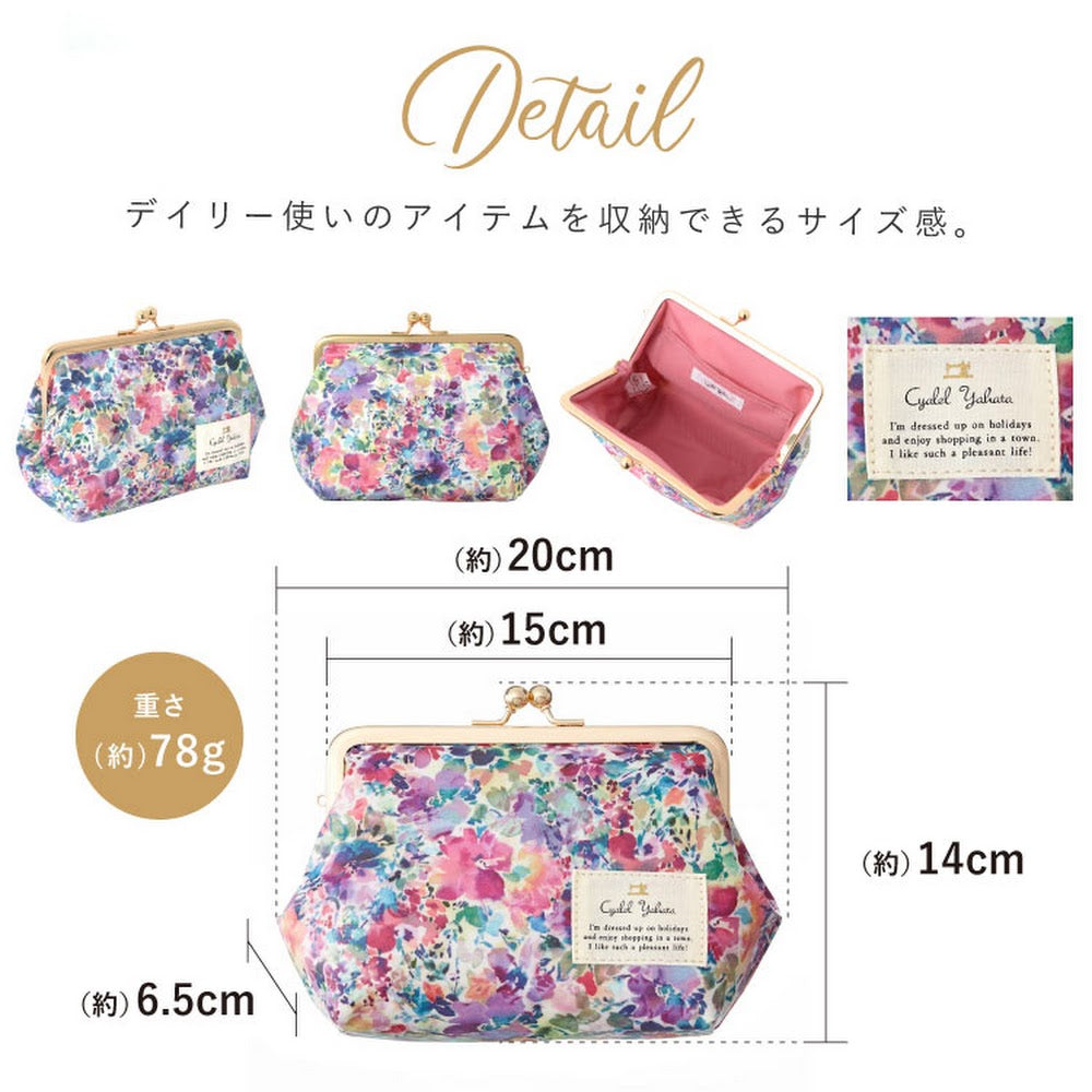 SANRIO × LIBERTY FABRICS 日本製口金包 買物課 KAIMONOKA 日本 代購 連線 香港 ACCESSORIES ALL PRODUCTS MADE IN JAPAN MELODY MIJ MY MELODY POUCHES SANRIO 三麗鷗 口金包 日本製 美樂蒂 美洛蒂