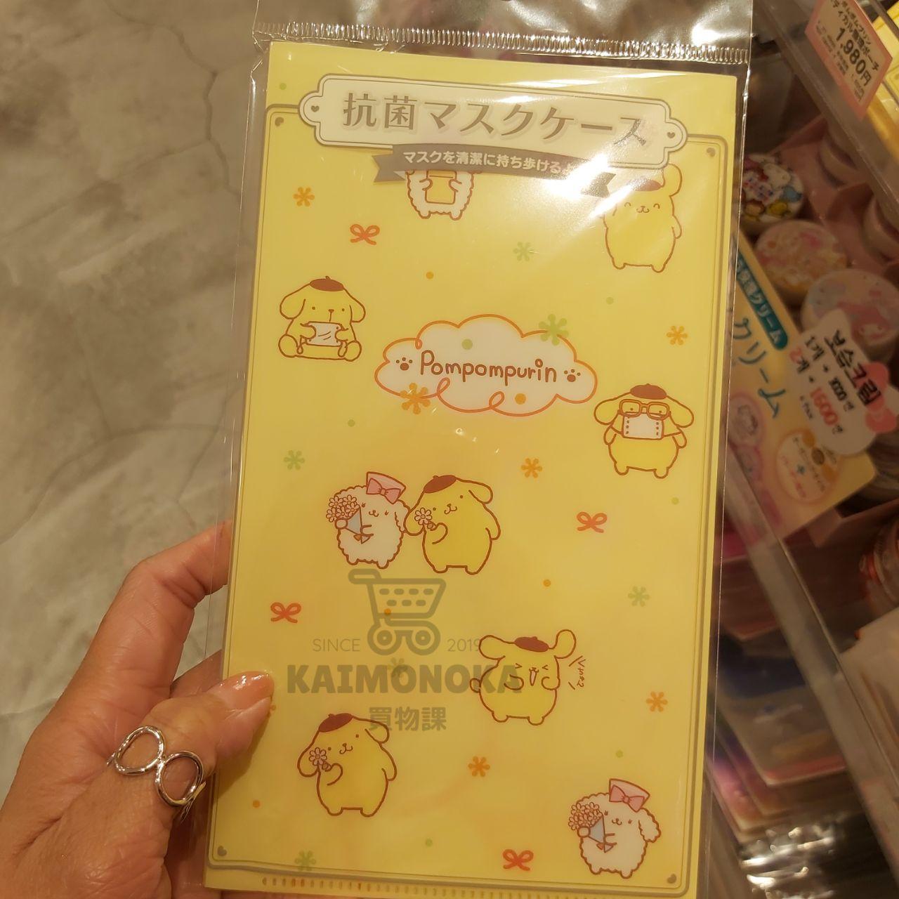 SANRIO Mask Case 布甸狗抗菌口罩收納套 買物課 KAIMONOKA 日本 代購 連線 香港 ALL PRODUCTS MASK RELATED PRODUCTS 口罩套 口罩袋 抗菌