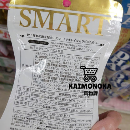 SVELTY Smart 菌酵素菌活瘦身營養素 買物課 KAIMONOKA 日本 代購 連線 香港 ALL PRODUCTS SLIMMING SUPPLEMENTS SVELTY 保健 減肥 營養 瘦身 補充