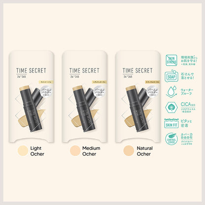 TIME SECRET 24*365 Mineral Essence Stick Foundation Natural Ocher 買物課 KAIMONOKA 日本 代購 連線 香港 ALL PRODUCTS BB FOUNDATION FOUNDATION MAKEUP MINERAL TIME SECRET 礦物 粉底