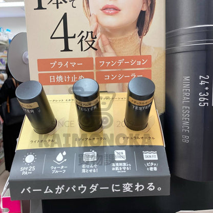 TIME SECRET 24*365 Mineral Essence Stick Foundation 買物課 KAIMONOKA 日本 代購 連線 香港 ALL PRODUCTS BB FOUNDATION FOUNDATION MAKEUP MINERAL TIME SECRET 礦物 粉底